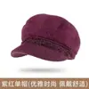 Sombrero de Lana de Conejo para Mujer Otoño e Invierno con Felpa Cálida para Personas de Mediana Edad y Mayores Protección Auditiva Protección contra el Frío Tejido Grueso para Exteriores