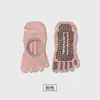 Calcetines cortos de yoga para mujer, calcetines de Pilates antideslizantes profesionales, con puntos de agarre en las suelas, adecuados para suelos interiores, deportes y fitness