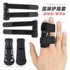 Protector de dedos con vendaje para baloncesto al aire libre, suave rebote, doble correa, presión de bobinado, soporte fijo, protector de dedos deportivo
