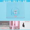 Parche de estante transparente sin perforaciones, caja de almacenamiento para montar en la pared, estante colgante, accesorios colgantes, hebilla, pegatinas sin clavos, pegatinas de repuesto