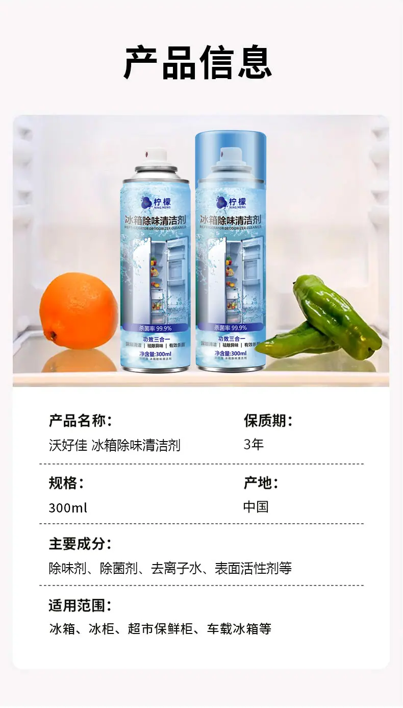 详情 (15)