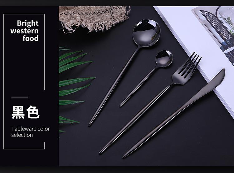 高档牛排刀叉四件套