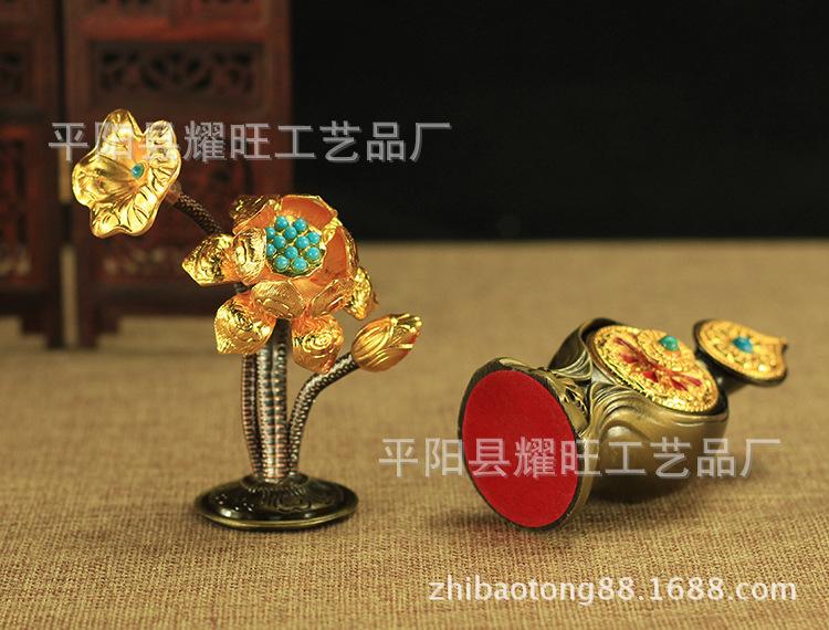 朵玛花食子_13.jpg