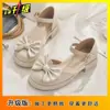 Zapatos de cuero con tacón grueso de estilo brisa suave de noche, combinados con una falda, sandalias Mary Jane de verano 2026 nuevas con lazo para mujer