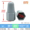 Tapa Protectora para Perno de Anclaje Tipo Elevado Funda Protectora para Perno Tapa Impermeable para Tornillo Exterior Resistente al Óxido a Prueba de Polvo Suministro Directo de Fábrica