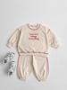 Traje Infantil de Estilo Coreano Ins Otoño Nueva Llegada Suéter Bordado con Letras Inglesas para Niños Pantalones Conjunto Casual de Dos Piezas