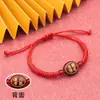 Pulseira da Sorte para Exames de Admissão ao Ensino Médio e Faculdade, Essencial para Passar em Todos os Exames, uma Pulseira de Oração para Homens e Mulheres, Simbolizando Boa Sorte e Encorajamento, um Pequeno Presente Inspirador
