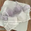Lencería fina de mujer estilo francés para bustos grandes para que parezcan más pequeños, nuevo conjunto de sujetador sexy de encaje anti-flacidez puro deseo 2026