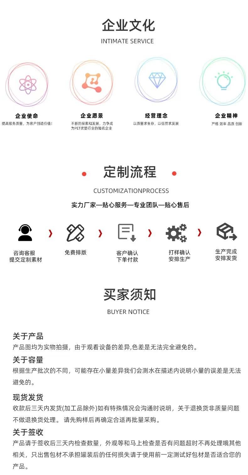 微信图片_20230718204502