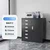 Gabinete de Archivo de Acero con 24 Cajones Gabinete de Almacenamiento Gabinete Financiero Gabinete para Documentos Gabinete para Boletos Gabinete para Vales