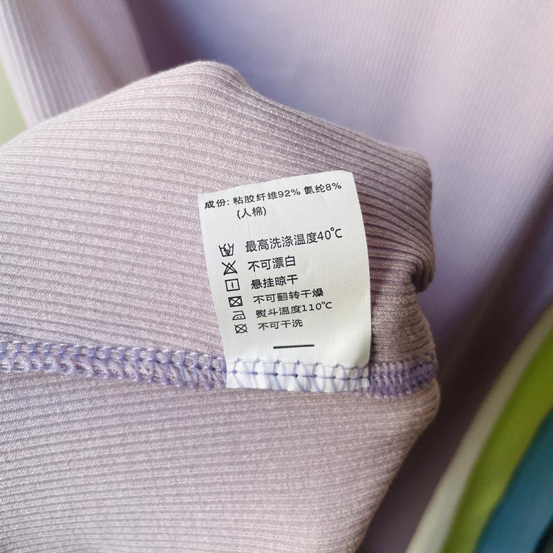 老板娘同款螺纹棉女士背心防走光遮副乳内衣弹力修身显瘦百搭背心
