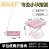 Bolsa para lápices Plegable Mazar Estilo camping Bolso de mano portátil Taburete Bolso de mano Mazar Taburete para estudiantes Artefacto para hacer fila Bolsa para lápices Mazar