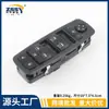 68141890Aa Nuevo Adecuado para Jeep Grand Cherokee 2014-17 Interruptor Elevador de Vidrio Delantero Izquierdo