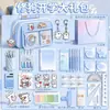 Conjunto de material escolar fofo com tema de cachorrinho para crianças, apresentando um estojo de nove compartimentos, designs de desenhos animados e adequado para alunos do ensino fundamental como um pequeno presente ou presente de aniversário