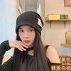 Gorro de Punto para Mujer, Gorro Negro Versátil, Circunferencia de Cabeza Grande, Gorro Personalizado para Clima Frío, Estilo Moderno para Hombre, Versión Coreana