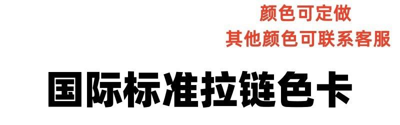 微信图片_20250304113619
