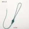 Cuerda tie-dye, nudo de la suerte, producto semiacabado, cuerda para manualidades hechas a mano, accesorios decorativos, cuerda trenzada, caja de regalo con cuerda a juego