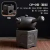 Estufa de alcohol de arena púrpura creativa estufa para preparar té tetera viaje al aire libre juego de té kung fu infusor de té lámpara de alcohol calentador de té