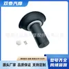 Kit de Reparación de Diafragma de Vacío de Pistón Aplicable Transfronterizo Yamaha V-Max 1200 Vmax1200 Xv535