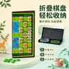 Ajedrez Bestia Piezas Magnéticas Plegable Grande Bestia Animal Ajedrez Primaria Educativo Juego de Mesa Juego Infantil Juego de Ajedrez