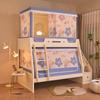 Cama Anti-Caídas Infantil de Grado A para Mamá y Bebé, Cama de Dibujos Animados de Tres Puertas para Madre e Hijo con Red Anti-Mosquitos Trapezoidal Telescópica Anti-Caídas