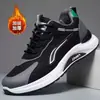 Zapatos de Hombre de Talla Grande para Comercio Exterior Suela Suave Cómodos Transpirables Cuero Zapatos Casuales Combinación de Colores Sencilla Zapatos Deportivos para Exteriores para Estudiantes