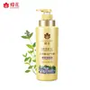 Essência Herbal Flor de Abelha Shampoo Condicionador Leve e Refrescante Fofo, Suave, Refrescante e Controle de Oleosidade Pacote Familiar Produtos Domésticos