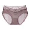 Ropa interior de seda de hielo para mujer, fina, sin marcas, de algodón puro, antibacteriana, con encaje en la entrepierna, refrescante.
