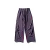 Pantalones rectos anchos de estilo retro a rayas transpirables impermeables Rumeng para hombres y parejas, holgados de secado rápido funcionales para ciclismo largos