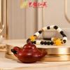Tetera con Mango de Palo de Rosa Tetera con Talla de Madera Colgante para Coche Arte Artesanías Ming Xianyuan