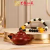 Tetera con Mango de Palo de Rosa Tetera con Talla de Madera Colgante para Coche Arte Artesanías Ming Xianyuan