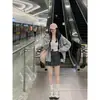 Sudadera con capucha estilo coreano, holgada, elegante, versátil, para mujer, otoño e invierno, holgada, de terciopelo, engrosada, casual, chaqueta cárdigan con cremallera