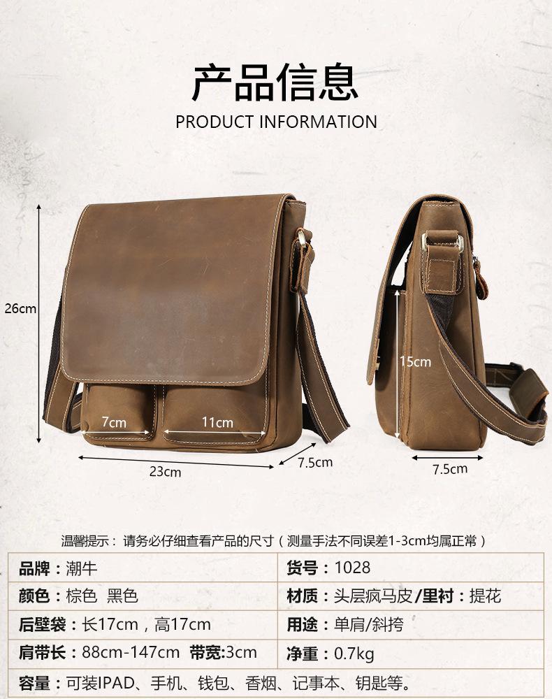 1028详情页-8.jpg