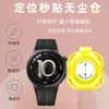 Adecuado para OPPO Watch X3, cobertura de pantalla completa, aplicación sin polvo y protector de pantalla de vidrio templado para OnePlus Watch 4 para Watch X2