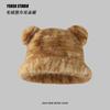 Adorable Patrón de Tigre Pequeño Tigre Sombrero de Pescador para Mujer Otoño e Invierno Dibujos Animados Cálido A prueba de Frío Felpa Forro Polar Sombrero Protección para el Cuello Bufanda para el Cuello Moda
