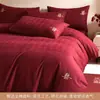 Conjunto de cama de quatro peças luxuoso em jacquard de algodão de fibra longa, vermelho, 100% algodão, capa de edredom e lençol, perfeito para recém-casados