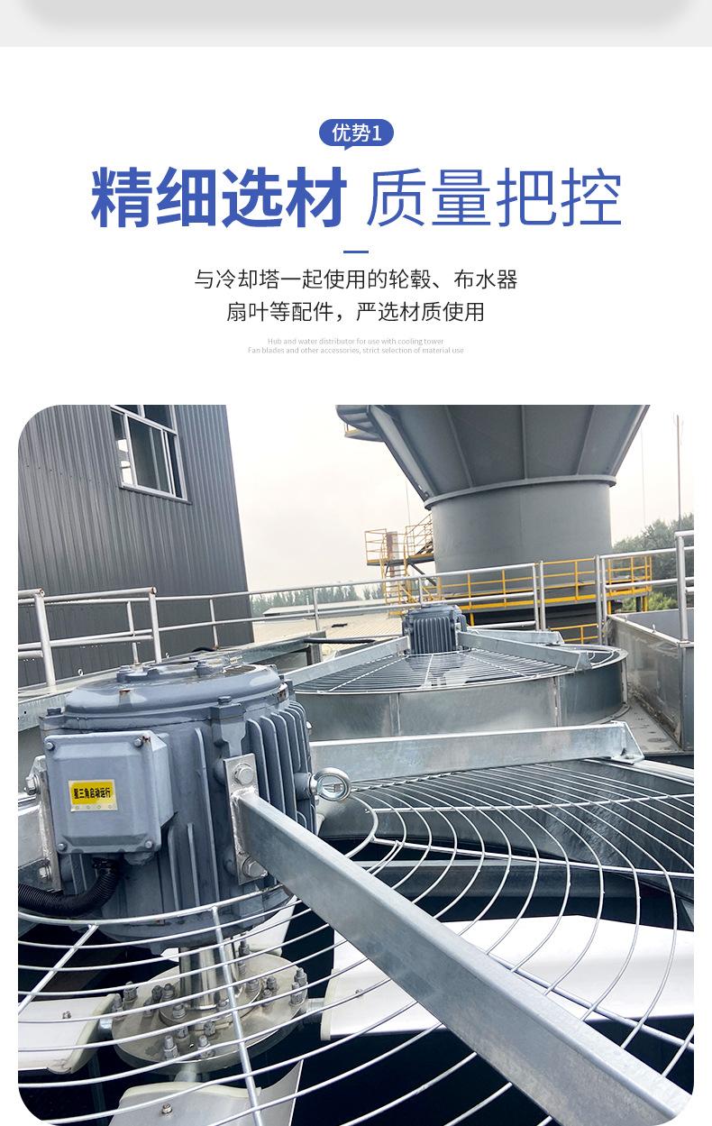 详情页--无锡聚源冷暖--1_05