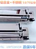 Aplicador de Cola de Papel de Parede Tipo Manivela 53 70 cm Aço Inoxidável Espalhador de Cola de Papel de Parede Máquina de Colar 106 cm