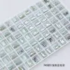 Cristal Dongzhou 8*10 Rocas Medianas Azúcar Cristalizado Pedrería para Uñas Rectangular Ángulo Recto Cubo de Azúcar Fondo Puntiagudo Brillante Vidrio K9 Accesorios para Uñas