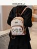 Fábrica de Origen Beibao Bordado de Color Contrastante Nueva Mochila para Mujer Nueva de Gran Capacidad para Viajes, Commuting a la Escuela