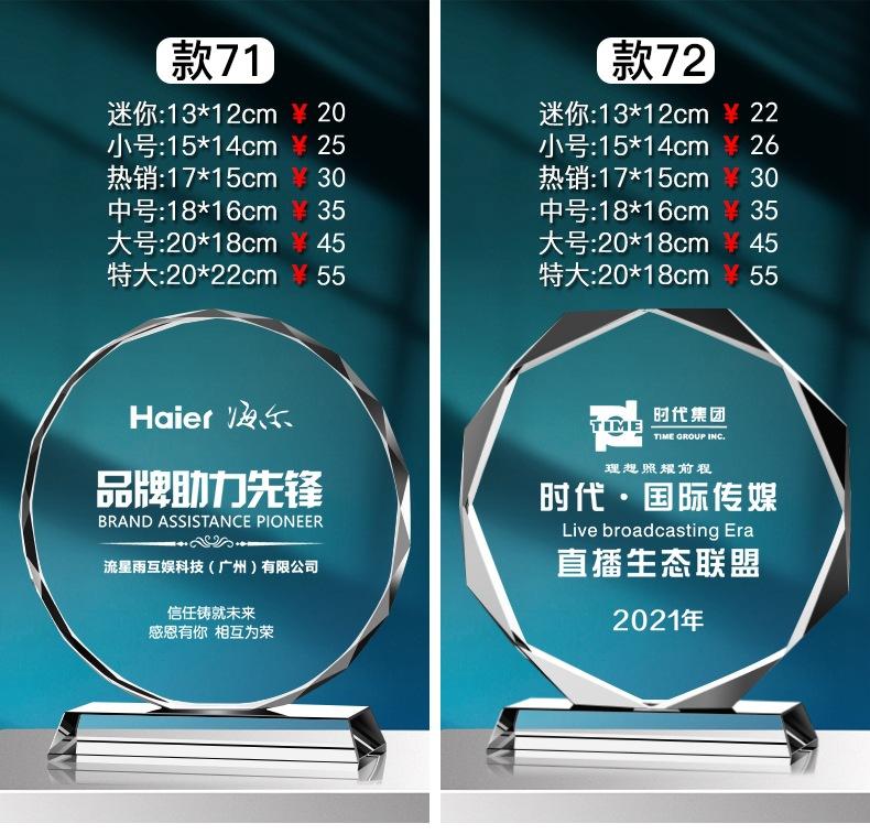 详2_21.jpg