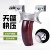 Tirachinas Fire Wolf Ii Sky Marshal Quick Press 630 Acero Inoxidable Alta Precisión Exterior 25 Grande Soporte Clip de Cuero Plano