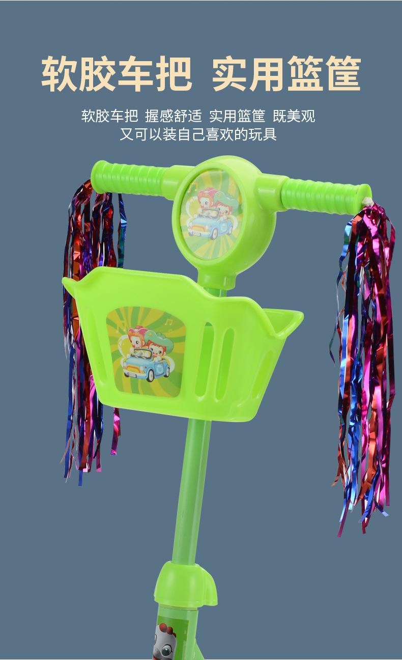 滑板车详情套版5_08.jpg