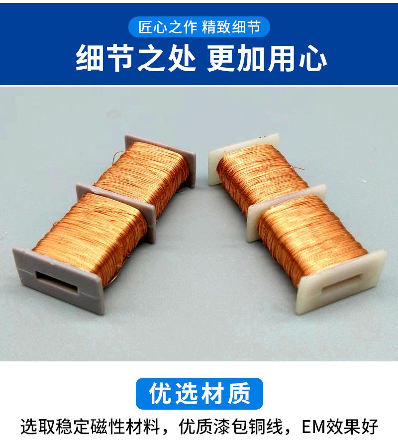 空心线圈系列-详情页_04.jpg