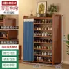 Zapatero simple elevado, mueble integrado para la entrada, estante de almacenamiento multicapa a prueba de polvo para uso doméstico, zapatero de gran capacidad para dormitorio