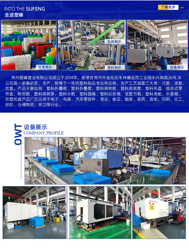 详情图22.jpg
