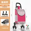 Carrito pequeño de compras para supermercado para ancianos que suben escaleras, ligero, para el hogar, para tirar mercancías, carrito de compras portátil, barra de carrito, carretilla de mano, remolque plegable