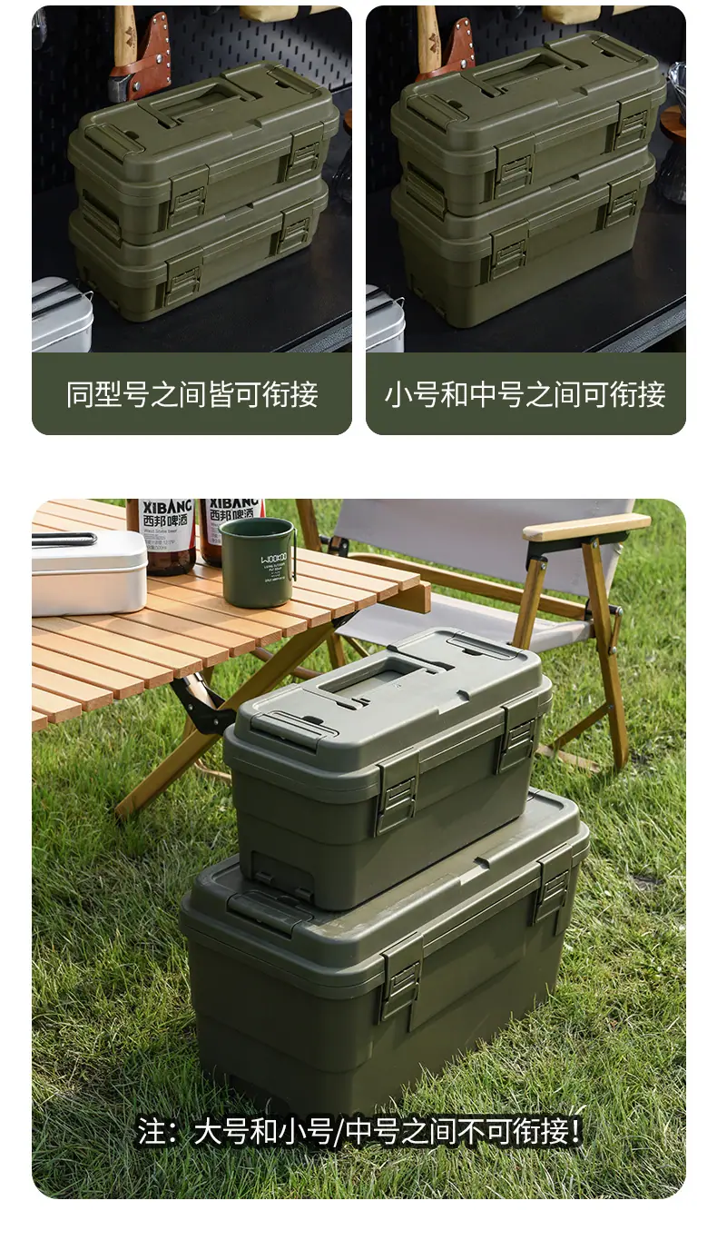 描述6.jpg