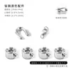 Pulseira colar com fecho de prata S925 conector de mola de cabeça dupla fecho de retenção de cor material para joias DIY acessórios de alta qualidade