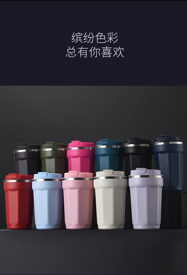 熊鹏咖啡杯-1_20.jpg